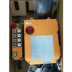 Điều khiển từ xa F24 - 8S Telecontrol