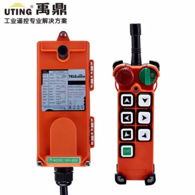 ĐIỀU KHIỂN F21-E1  TELECONTROL