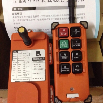 ĐIỀU KHIỂN TELECRANE F21-E1B