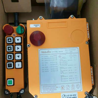 Điều khiển từ xa F24 - 8S Telecontrol